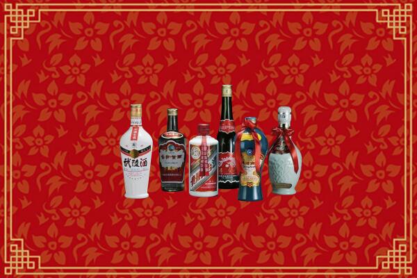 高价求购：平顶山回收白酒