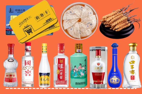 平顶山回收烟酒